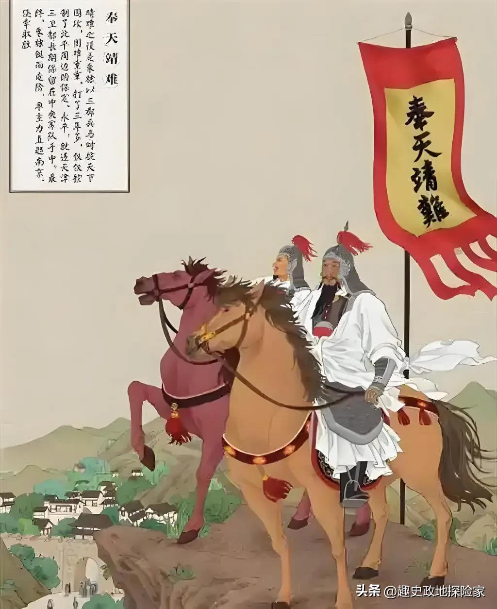 战役军事传奇姚广孝扮演者_战役军事传奇姚广孝是谁_姚广孝的战役与军事传奇