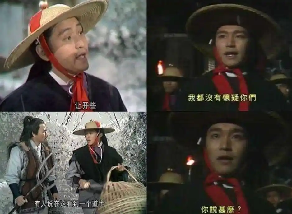 周星驰的经典搞笑角色与形象_搞笑周星驰角色经典形象视频_搞笑周星驰角色经典形象图片