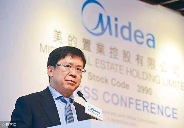 家电行业产业链_家电推动行业发展何享健简介_何享健如何推动家电行业的发展