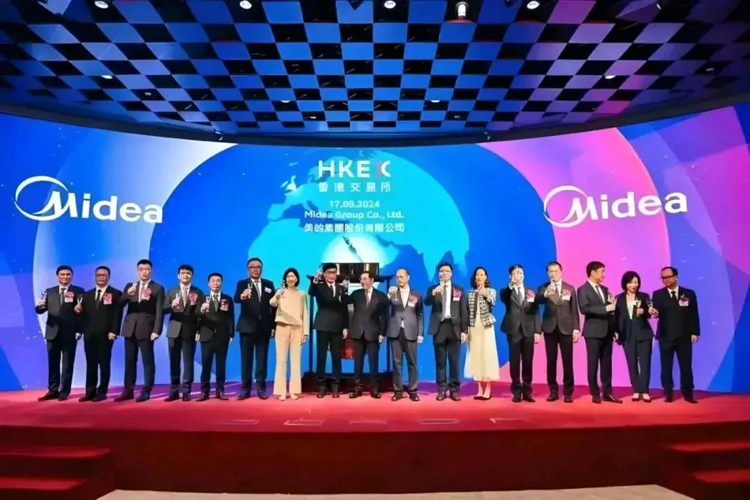 何享健如何推动家电行业的发展_家电行业产业链_家电推动行业发展何享健简介