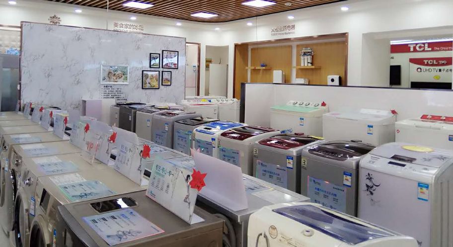 何享健如何推动家电行业的发展_家电未来如何发展方向_家电行业产业链