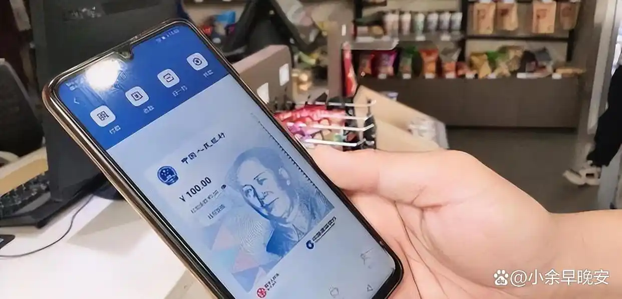 体验数字人民币支付：本地小集市中的未来支付方式探秘