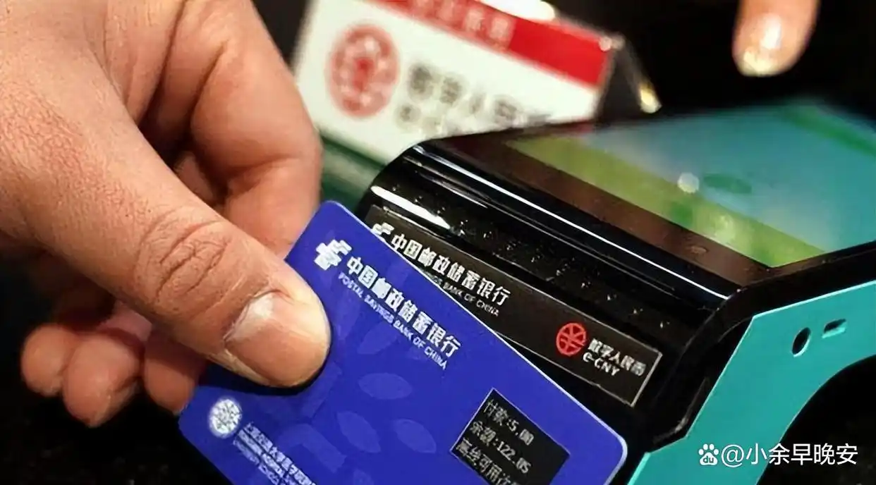 数字货币不是货币_数字货币支付通道流程_速度、便利：数字货币改变支付方式