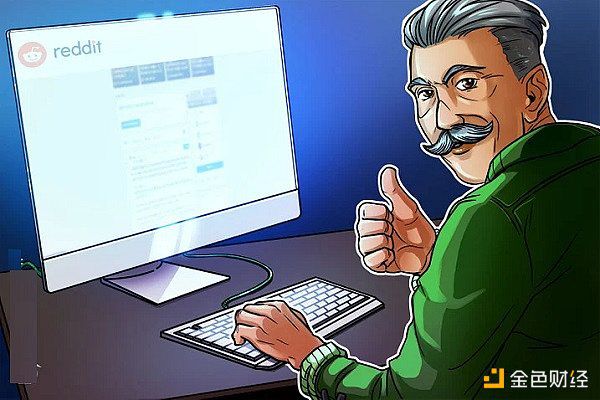 Reddit秘密推出加密货币$MOONS和$BRICKS，为240万用户提供社区积分奖励
