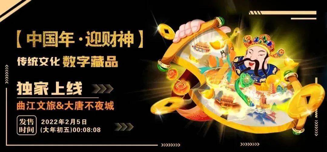 NFT在数字艺术市场中的崛起：如何改变创作者与消费者的关系_NFT在数字艺术市场中的崛起：如何改变创作者与消费者的关系_NFT在数字艺术市场中的崛起：如何改变创作者与消费者的关系