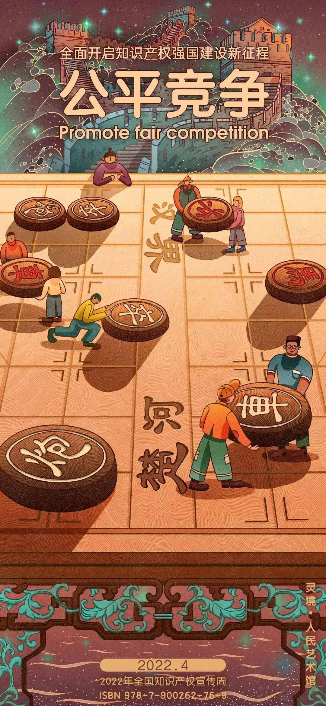 NFT在数字艺术市场中的崛起：如何改变创作者与消费者的关系_NFT在数字艺术市场中的崛起：如何改变创作者与消费者的关系_NFT在数字艺术市场中的崛起：如何改变创作者与消费者的关系