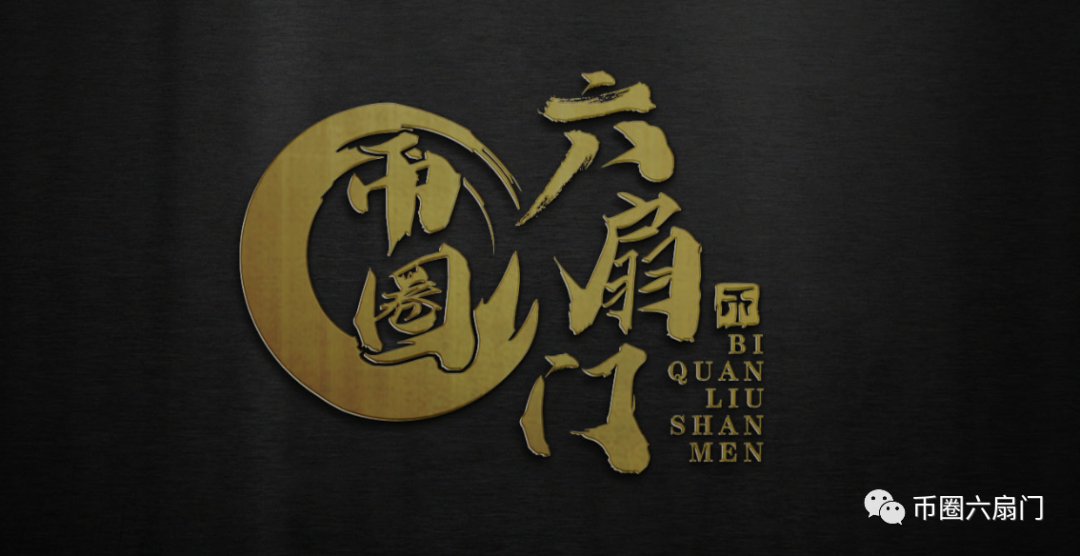 USDT在数字资产财富控制中的优势_数字资产的含义_财富数字化是什么意思