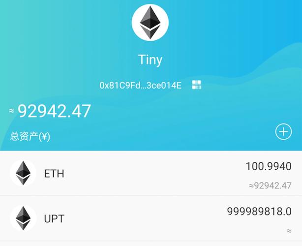 钱包btd下载_寻求帮助：如何快速解决以太坊钱包安卓版的下载问题？_钱包下载地址