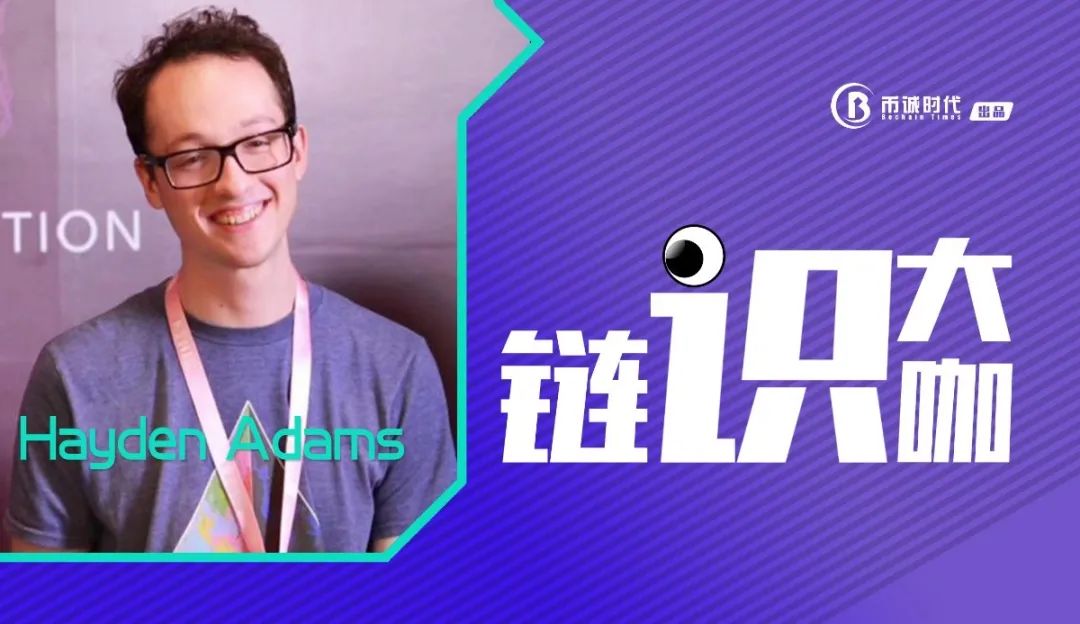 从零开始：如何获得自己的以太坊钱包地址？_以太坊钱包地址申请教程_以太坊钱包地址有什么用