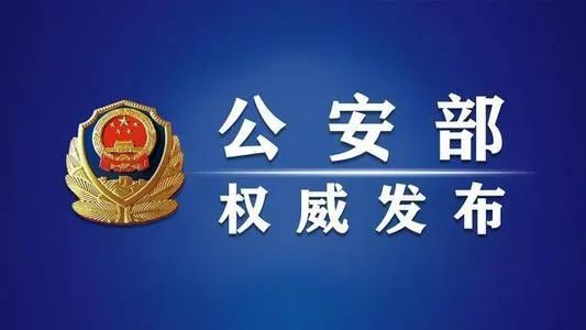 钱包app首页_钱包app下载安装安卓版_USDT钱包APP安卓版中国官网的信息更新与通知