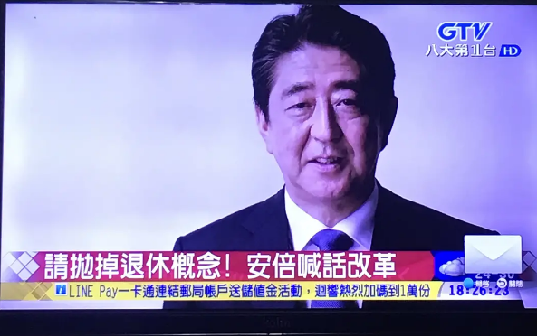 数字货币对支付体系的影响_数字货币增加了支付的透明度_数字货币为全球支付带来的变革