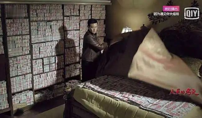 数字货币为全球支付带来的变革_数字货币增加了支付的透明度_数字货币对支付体系的影响