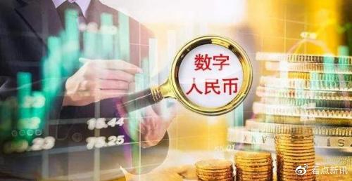 人民币跨境支付系统(CIPS)亮相进博会：2022年前三季度处理金额超70万亿元