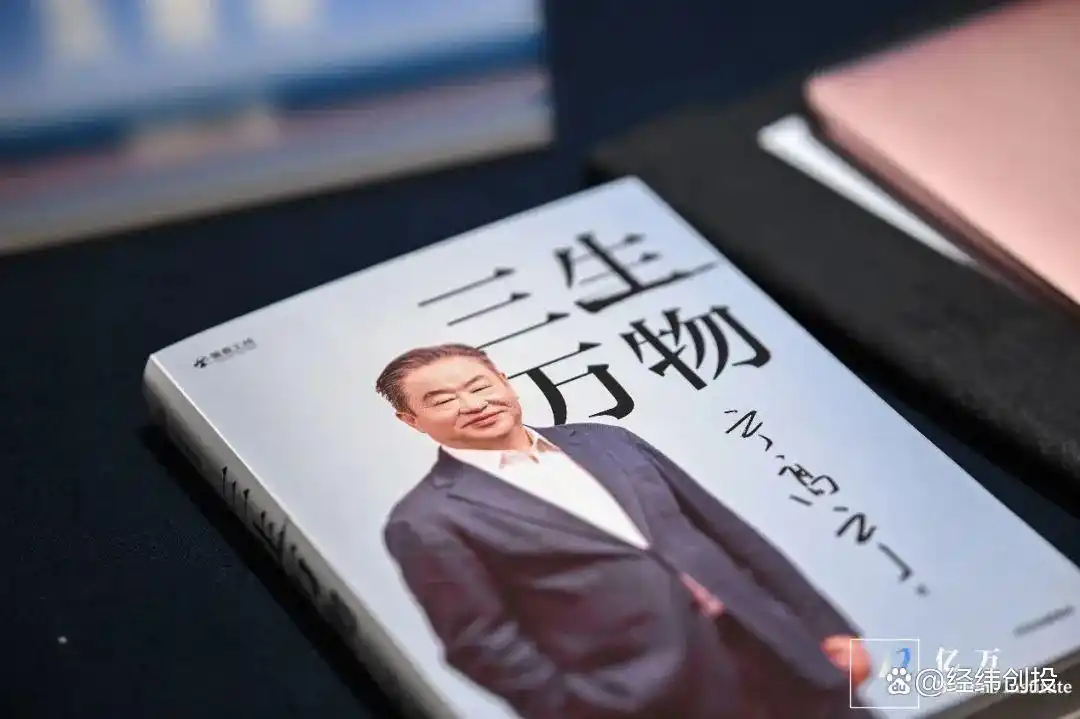 货币政策应适度转向_货币适应性政策_数字货币市场的advertising趋势：营销策略如何适应变化的环境