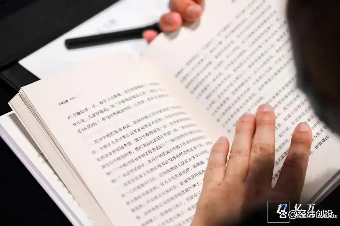 货币政策应适度转向_货币适应性政策_数字货币市场的advertising趋势：营销策略如何适应变化的环境