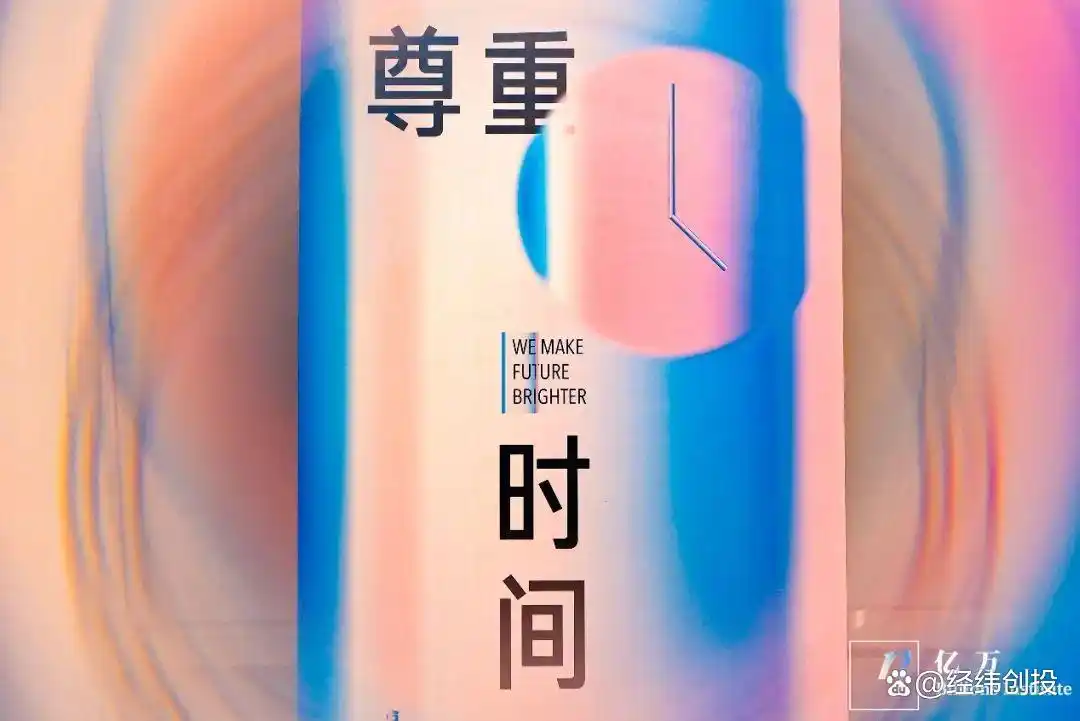 货币适应性政策_数字货币市场的advertising趋势：营销策略如何适应变化的环境_货币政策应适度转向