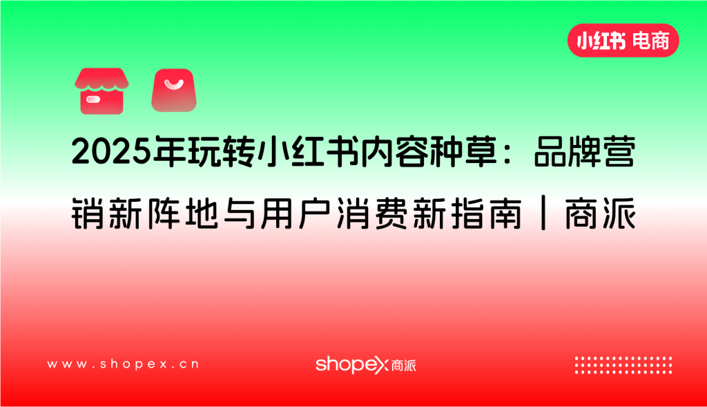数字货币市场的advertising趋势：营销策略如何适应变化的环境_货币市场发展的新趋势_货币营销方案