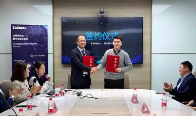 SOL币的创新项目与合作伙伴：如何共同推动区块链技术的发展_区块链协同平台_区块链合作伙伴