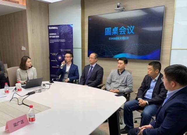 区块链协同平台_SOL币的创新项目与合作伙伴：如何共同推动区块链技术的发展_区块链合作伙伴