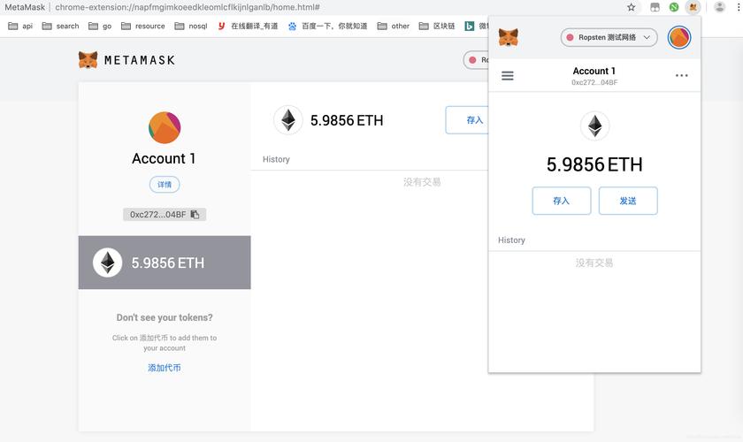 以太坊钱包APP安卓版：数字货币交易市场的重要角色及前景分析