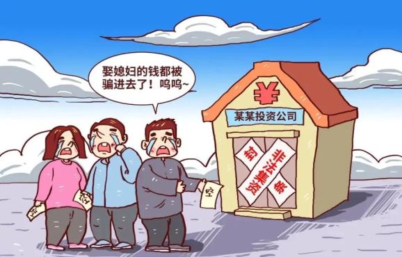 虚拟币矿工赚钱吗_参与虚拟货币矿业投资的攻略_货币矿工