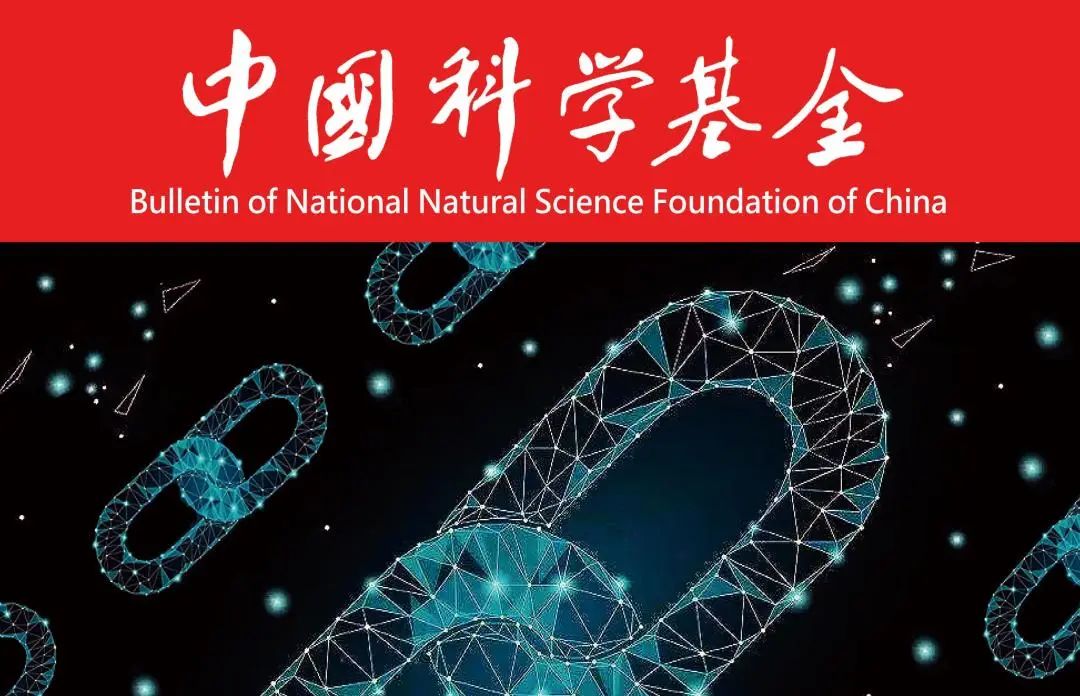 区块链的交易透明_虚拟货币的透明交易：如何利用区块链技术提升数据可信度_区块链公开透明