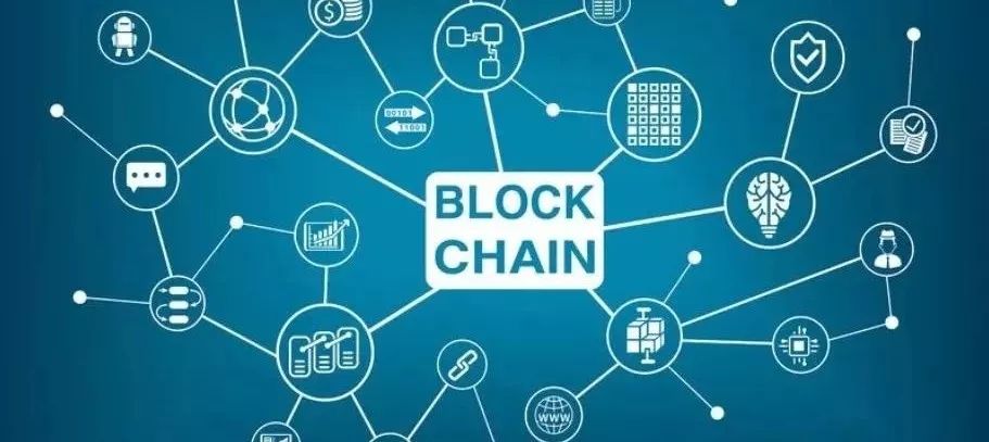 区块链公开透明_区块链的交易透明_虚拟货币的透明交易：如何利用区块链技术提升数据可信度