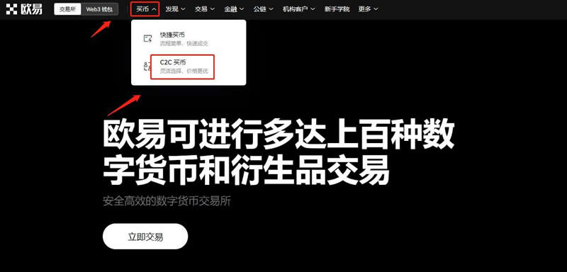比特币止损止盈设置技巧_比特币止损什么意思_如何通过比特币交易软件进行止损与止盈设置？