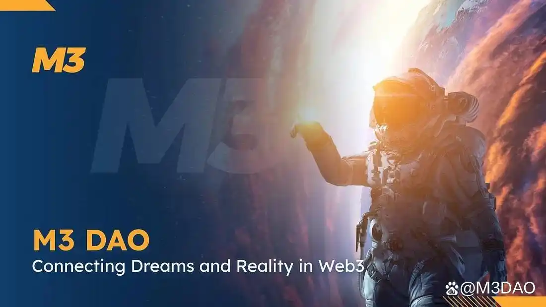 DAO增长趋势分析：去中心化自治组织如何重塑区块链与Web3未来