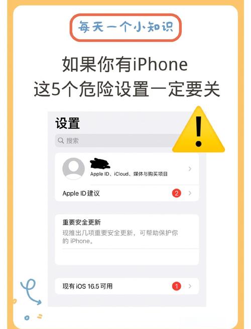 以太坊APP软件下载时隐私保护很关键，关乎用户信任及数据处理