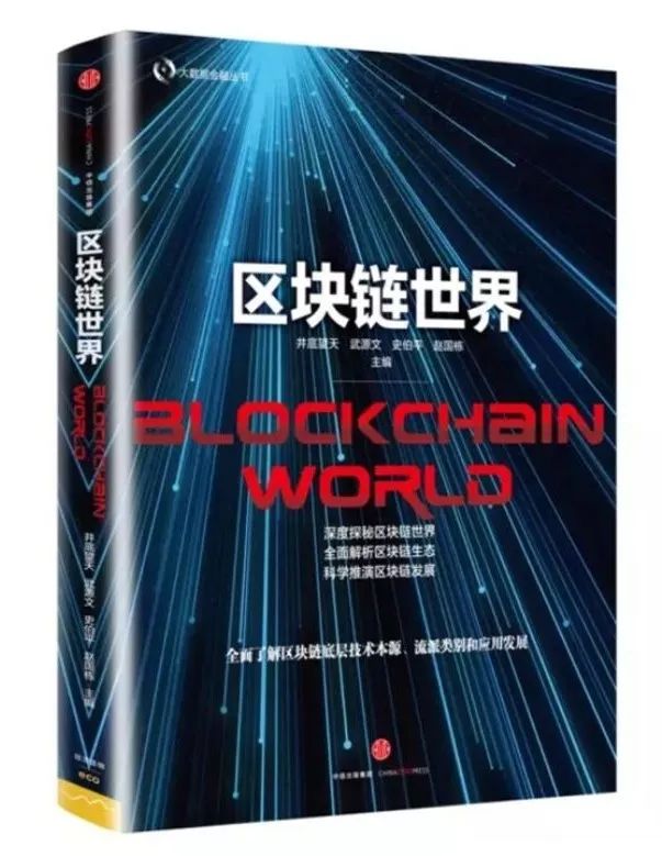 数字房地产信托_市场机会矩阵图分析_分析数字资产在房地产投资中的应用：新兴市场的投资机会