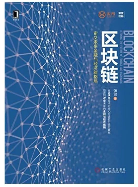 数字房地产信托_分析数字资产在房地产投资中的应用：新兴市场的投资机会_市场机会矩阵图分析