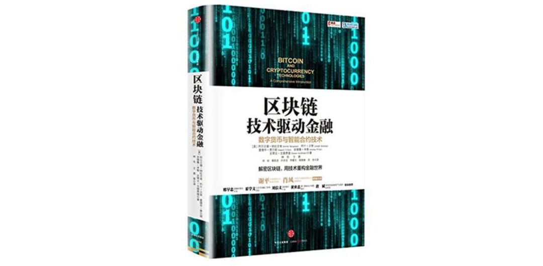 市场机会矩阵图分析_分析数字资产在房地产投资中的应用：新兴市场的投资机会_数字房地产信托