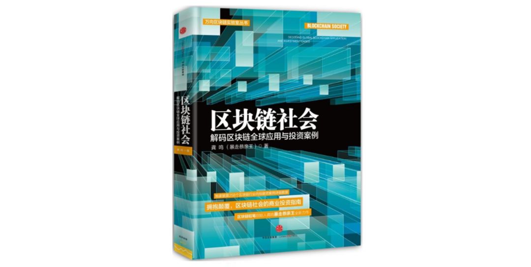 分析数字资产在房地产投资中的应用：新兴市场的投资机会_数字房地产信托_市场机会矩阵图分析
