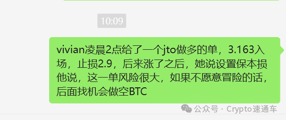 USDT钱包趋势：2024年的热门选择_usdt钱包类型_usdt钱包推荐