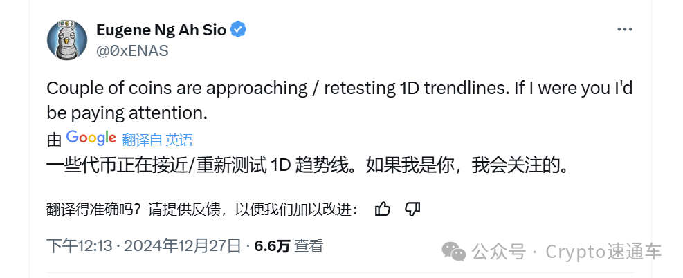 USDT钱包趋势：2024年的热门选择_usdt钱包推荐_usdt钱包类型