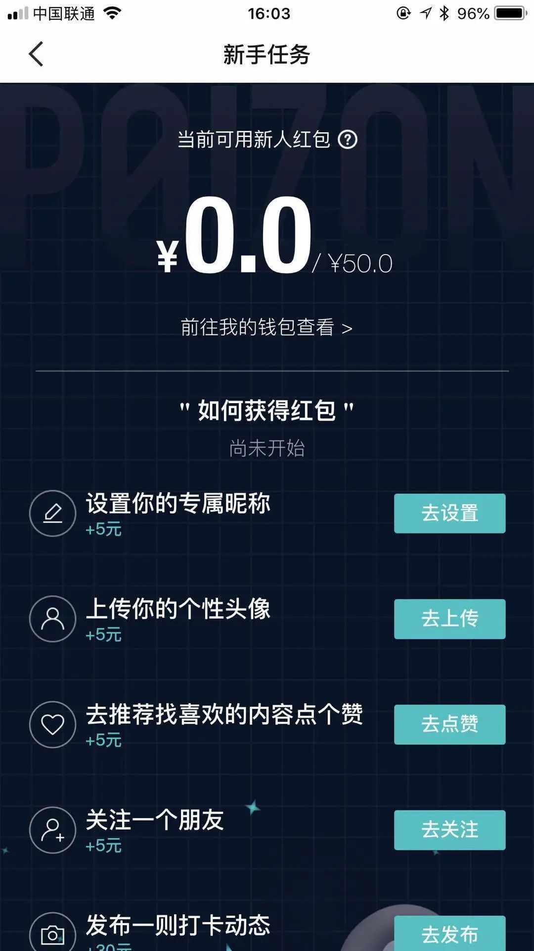 优秀策略_策略优选是什么意思_总结为用户提供优质注册体验的策略与方法