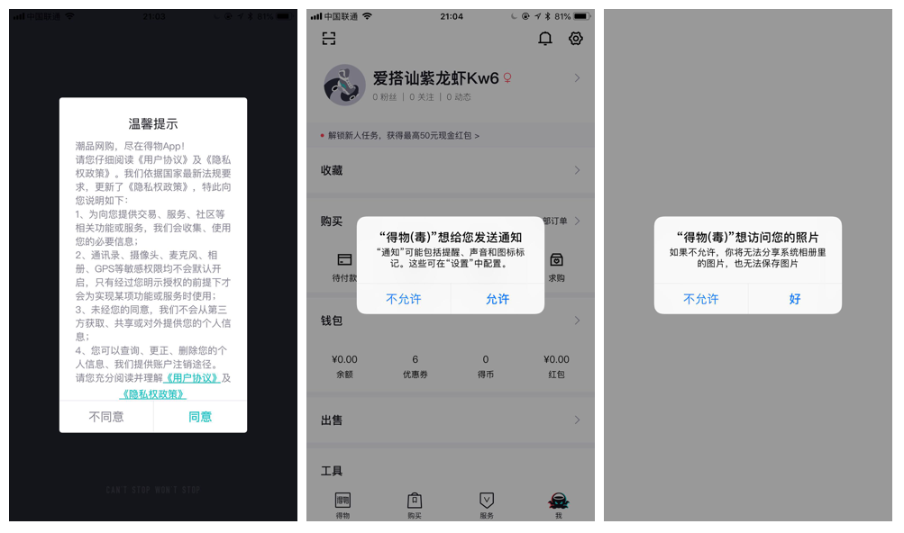总结为用户提供优质注册体验的策略与方法_优秀策略_策略优选是什么意思
