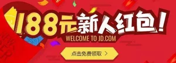 策略精选_优秀策略_总结为用户提供优质注册体验的策略与方法