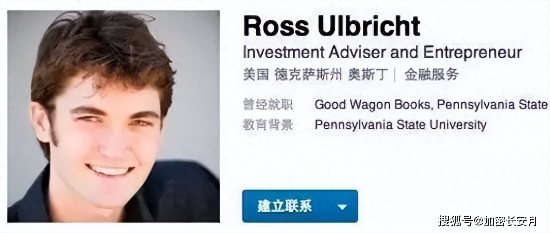 数字货币匿名交易能找得到人吗_匿名货币确保数字交易性收益_数字货币如何确保交易的匿名性