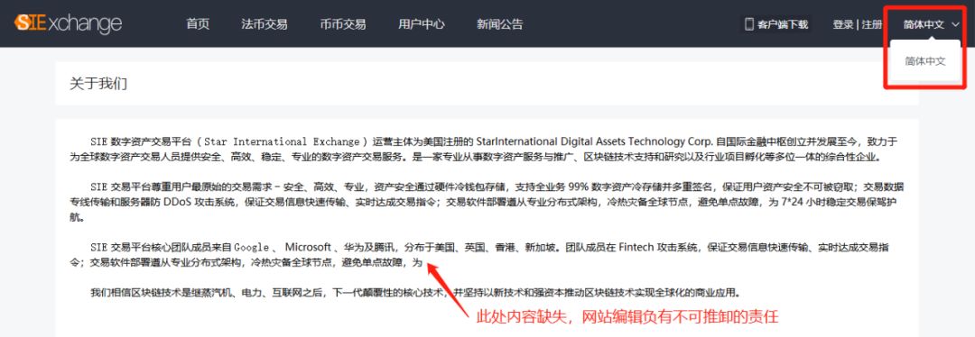 资产管理优化_高端资产管理讲座_高效资产管理：为什么选择USDT？