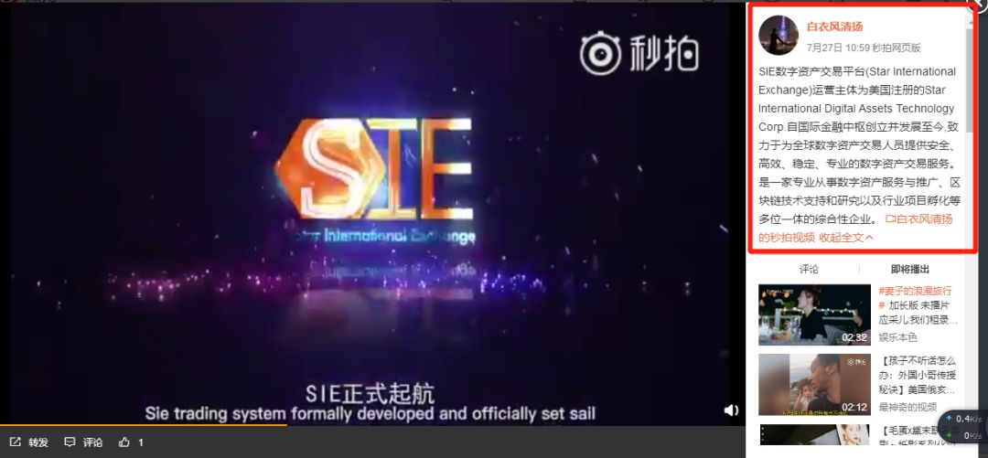 高端资产管理讲座_资产管理优化_高效资产管理：为什么选择USDT？