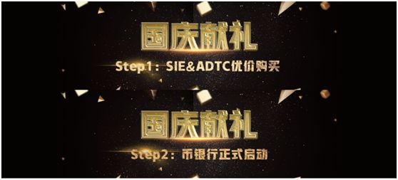 高效资产管理：为什么选择USDT？_高端资产管理讲座_资产管理优化