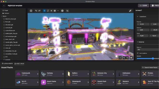 数字货币的崛起_虚拟数字货币未来走势_研究NFT市场的崛起与挑战：虚拟货币如何推动数字内容的创新