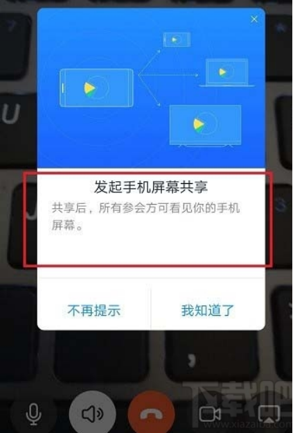 比特币合法化_比特币APP下载的法律合规性与用户提示_比特币合法货币