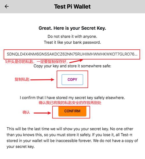 小狐狸钱包助记词导入后的账户安全配置建议_小狐狸钱包助记词导入_小狐狸钱包助记词可以更改么