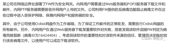 数字货币的模型形态_数字货币表现形式_数字货币的用户行为分析