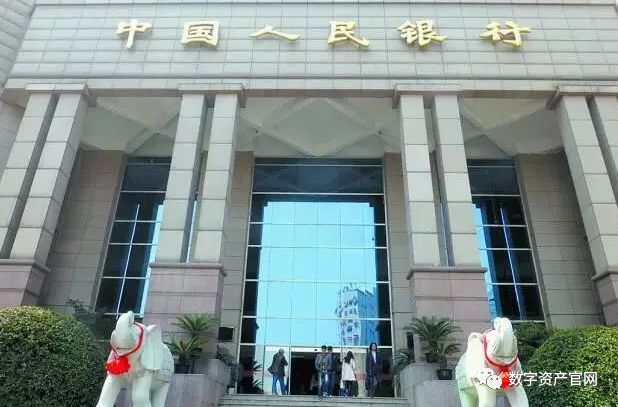 数字货币金融理论_数字货币金融体系_数字货币与金融自由：一场革命