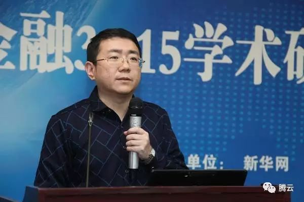 数字货币与金融自由：一场革命_数字货币金融理论_数字货币金融危机