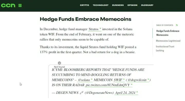 网站批发具备的优势有_从技术层面理解各种币种的优势：为何某些币种更具吸引力_货币吸引力是什么意思